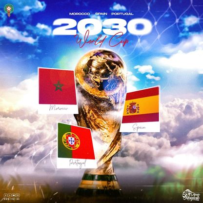 رسمياً .. كأس العالم 2030 في المغرب وإسبانيا والبرتغال