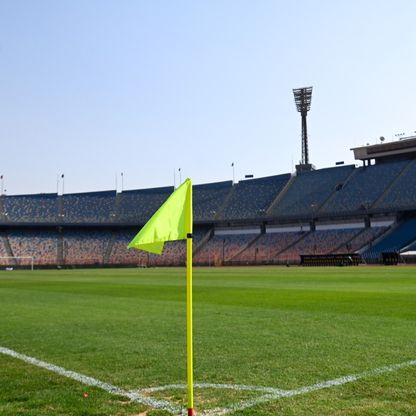 بعد شكوى الأندية.. غلق استاد القاهرة "10 أيام"