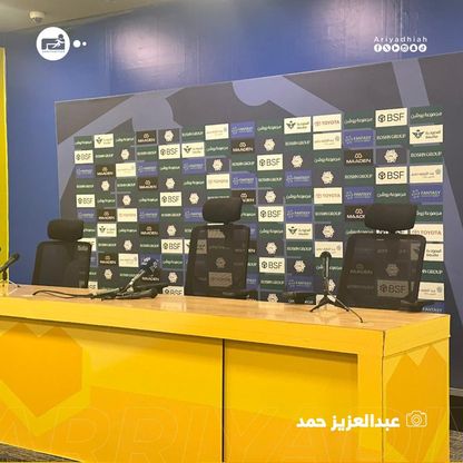 جورجي جيسوس ولاعبو النصر يواصلون مقاطعة الإعلام بعد مواجهة الاتحاد