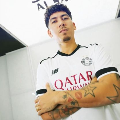 السد القطري يحسم صفقة فيرمينو وينهي الترقب