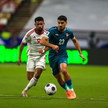 تشكيلة العراق أمام الإمارات في إياب الملحق الآسيوي الأخير
