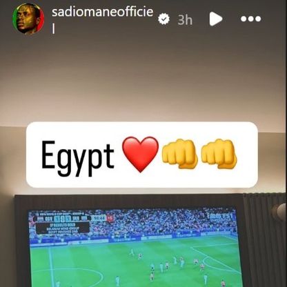 ساديو ماني يشكر مصر بعد التعادل مع إيران في كأس العالم