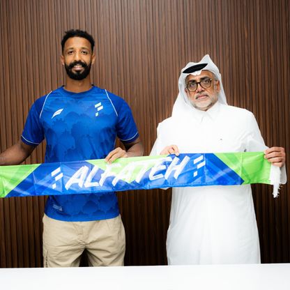 الفتح يضم حارس المرمى أمين بخاري في صفقة مجانية