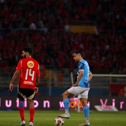 بسبب الأرضية السيئة.. نقل 6 مباريات من استاد القاهرة منها قمة