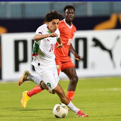 المغرب يدشن مشواره في كأس إفريقيا للشباب بفوز  صعب على كينيا