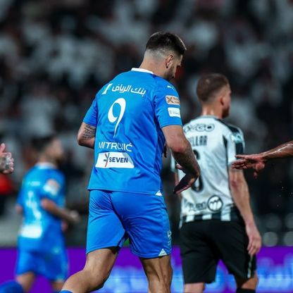 الهلال السعودي يكشف تفاصيل إصابة ميتروفيتش