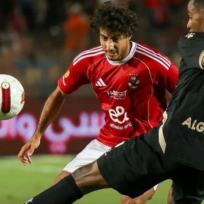 الأهلي يشكو الحكم محمد معروف ويطالب بإلغاء طرد هاني