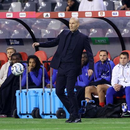 زيدان عن احتفاله الجنوني: ركضت مع أوليسيه وكنت أعرف أنه سيسجل
