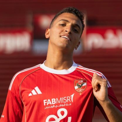 تعزيزات الدفاع مستمرة.. الأهلي يضم أحد ناشئي الزمالك