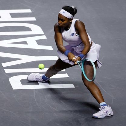 غوف تتفوق على باوليني وتبقي على آمالها بالبطولة الختامية للتنس في الرياض