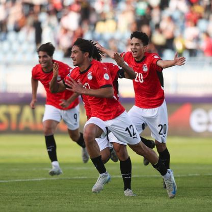 موعد مباراة مصر والمغرب بنصف نهائي كأس إفريقيا تحت 20 عاماً