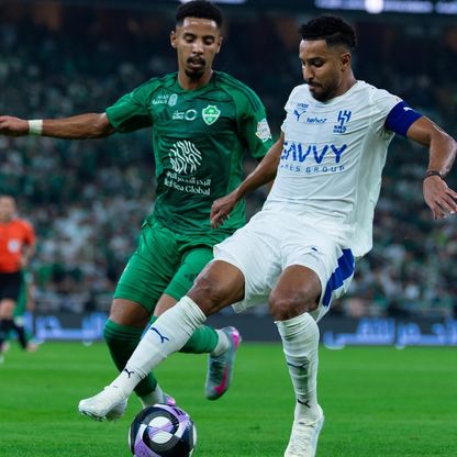 قرعة كأس الملك: الأهلي يصطدم بالهلال في قبل نهائي مرتقب