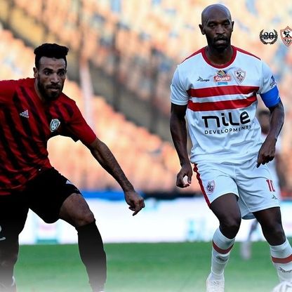 هزيمة تاسعة للزمالك في الدوري المصري أمام طلائع الجيش