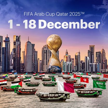 الكشف عن جوائز مالية قياسية لكأس العرب 2025