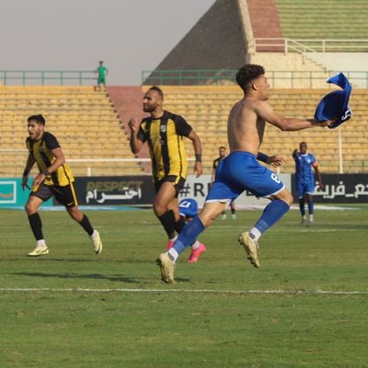 الترسانة يفاجئ المقاولون العرب ويتأهل لثمن نهائي كأس مصر