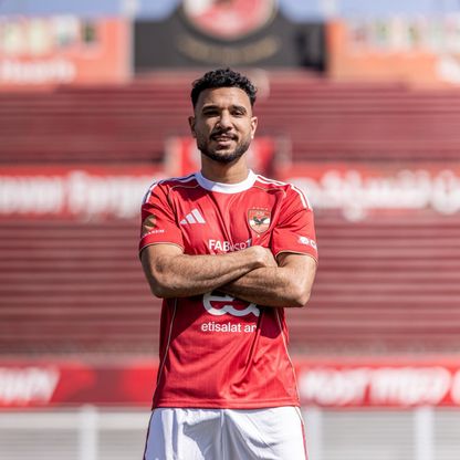الأهلي يُكمل "دفاعه الجديد" بلاعب بتروجت