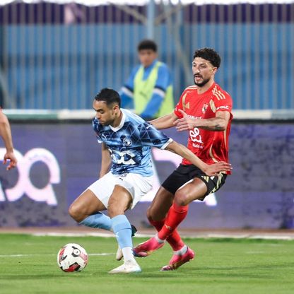 لماذا لم يُهنئ الأهلي بيراميدز بعد تتويجه بدوري الأبطال؟