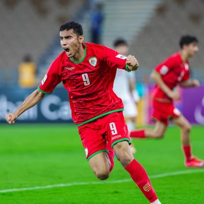 عُمان تهزم إيران بريمونتادا مثيرة في كأس آسيا تحت 17 عاماً