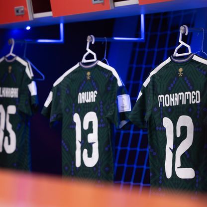 تشكيلة السعودية والإمارات في مباراة المركز الثالث بكأس العرب