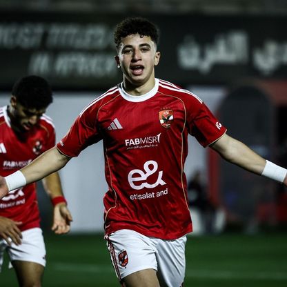 تقارير.. الأهلي المصري يوافق على انتقال لاعبه الشاب إلى إسبانيا