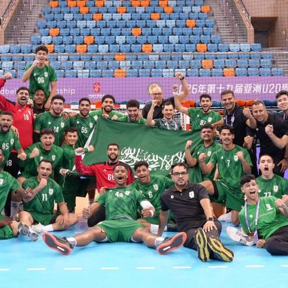كرة يد.. منتخب شباب السعودية يتأهل للمونديال للمرة السادسة