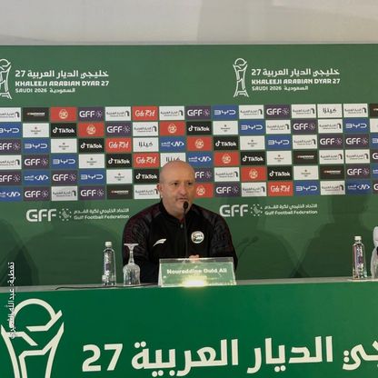 مدرب اليمن: مواجهة قطر فرصة لرد الاعتبار وتصحيح الأخطاء