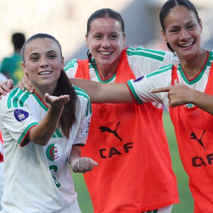 شاهد.. المغرب والجزائر يستهلان كأس إفريقيا للسيدات بأفضل بداية