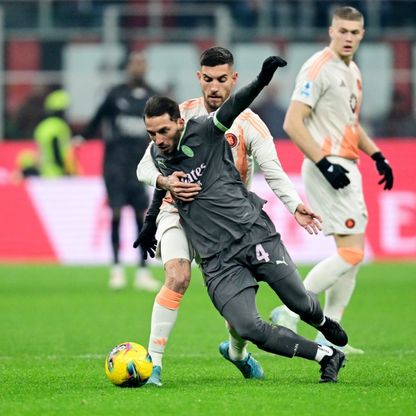 نادي الاتحاد السعودي في مفاوضات متقدمة مع الجزائري إسماعيل بن ناصر