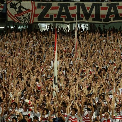 الزمالك يعلن استضافة مباراتي الدور التمهيدي في دوري أبطال إفريقيا