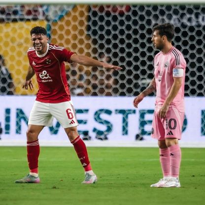 ضربة جديدة للأهلي بغياب نجم بارز عن اللقاء المصيري أمام بورتو