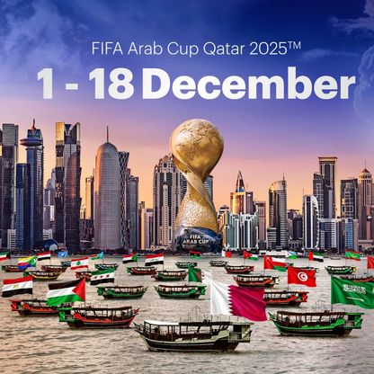 جدول مواعيد مباريات 1 ديسمبر في كأس العرب 2025