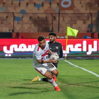 ركلتا جزاء تمكّنان الزمالك من تجاوز الاسماعيلي بالدوري المصري