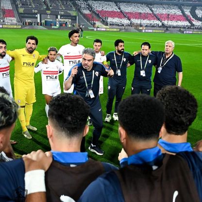 الزمالك يقترب من "الرخصة الإفريقية" بعد تقليص فيفا قضايا القيد
