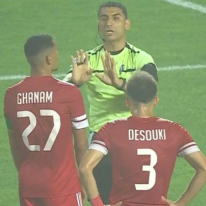 شاهد.. ناد مصري يُقلد السنغال بالانسحاب ويفلت من الخسارة