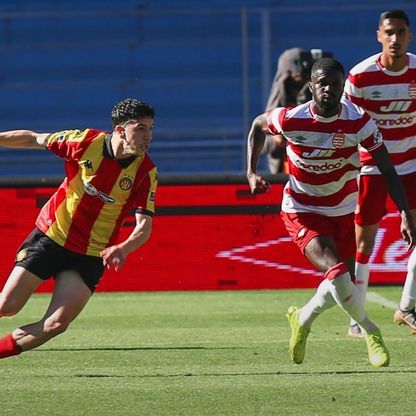 الاتحاد التونسي يمدد الموعد النهائي لتراخيص الأندية المحترفة