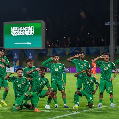 السعودية تواجه الصين بربع نهائي كأس آسيا للناشئين بعد تعادل مثير مع طاجيكستان