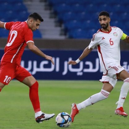 الإمارات تهزم سوريا وتتأهل لنصف نهائي بطولة غرب آسيا للشباب