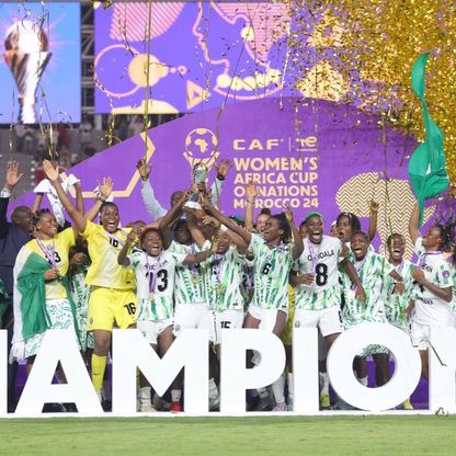 تأجيل أمم إفريقيا للسيدات بالمغرب قبل 12 يوماً من انطلاقها