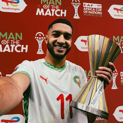 الصيباري: الجزائر أم نيجيريا؟ المغرب يجب أن يهزم الجميع