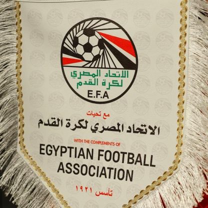 الاتحاد المصري يعلن أسعار تذاكر مباريات المنتخب بكأس العالم