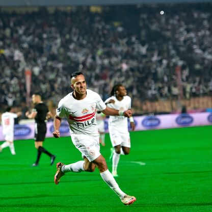 تشكيلة الزمالك الأساسية لمواجهة الأهلي في قمة الدوري المصري