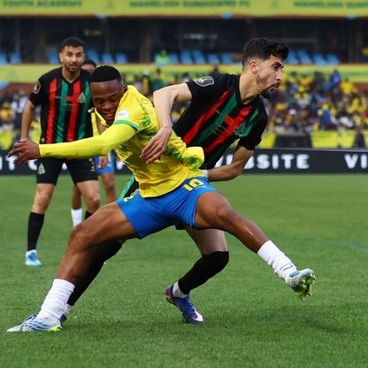 ما الجائزة المالية للجيش الملكي إذا فاز بدوري أبطال إفريقيا؟