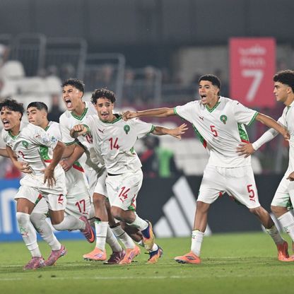 موعد مباراة المغرب ومالي في ثمن نهائي كأس العالم تحت 17 عاماً