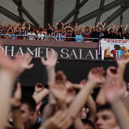 يويفا يفرض غرامة 100 ألف يورو على طرابزون سبور ويعاقب جمهوره