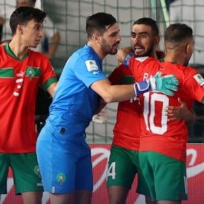 موعد مباراة المغرب والبرازيل في ربع نهائي كأس العالم للفوتسال