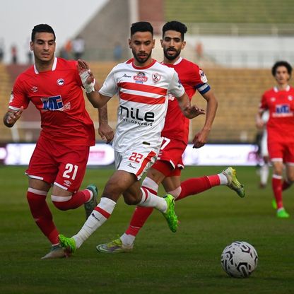 فيوتشر يفرض التعادل على الزمالك في الدوري المصري