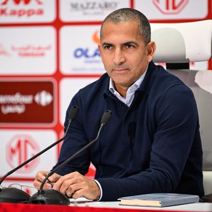 موعد المباراة الودية بين تونس وهايتي استعداداً لكأس العالم 2026