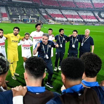 مدرب الزمالك يفسر خسارة الكونفيدرالية ويدافع عن اختيار شحاتة