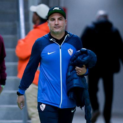 شاهد.. الزمالك يبدأ فترة مؤقتة جديدة بخسارة ثقيلة