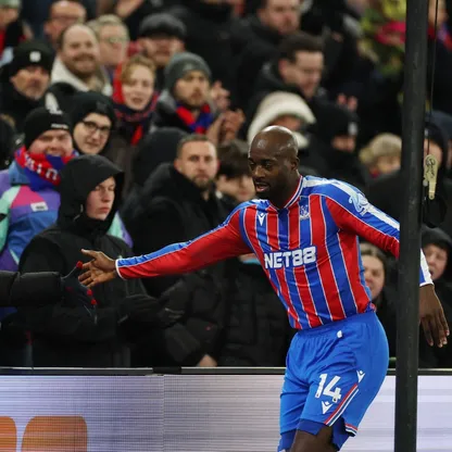 الفرنسي جون فيليب ماتيتا مهاجم كريستال بالاس - 8 يناير 2026